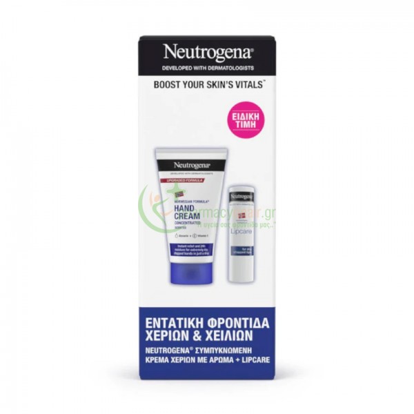 NEUTROGENA - Promo Hand Cream Ενυδατική με Άρωμα 75mL + Lipstick 4.8gr Χείλη